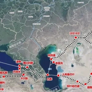 Zhengzhou/Xian---Tbilisi /Baku / Istanbul thumbnail-1