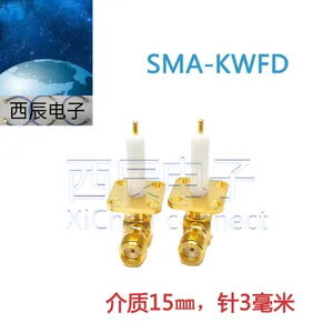 RF Coaxial ConnectorSMA-KWFD thumbnail-2