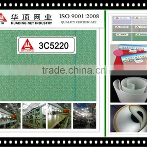 Polyester Forming Fabric for Paper Making thumbnail-6