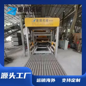 World’s First 'AI Brick Factory Brain' – Zhanpeng Self-Learning Brick Machine Adapts in Real Time! thumbnail-5