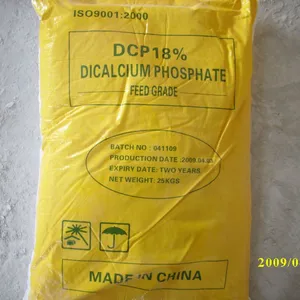 Feed Grade Dicalcium Phosphate DCP 18% Powder thumbnail-2