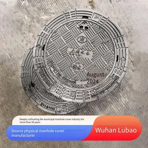 Lubao Manufacturer of Ductile Iron Anti-settlement Manhole Covers 650*850 With Six Anti-shift Features, Heavy-duty Flange, for Electric Power and Urban Use thumbnail-2