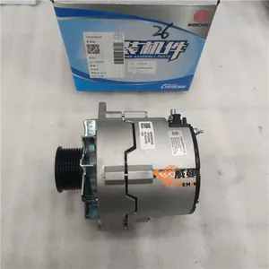 Original WEICHAI 5712315 AC Generator for Wheel Loader Spare Parts in Stock. thumbnail-1