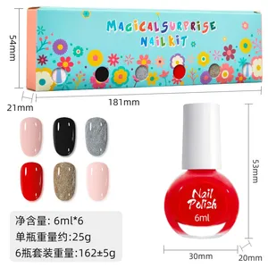 Trendy Nail Polish Set Glow-in-the-Dark Laser Nail Art Decorations Water-Based Nail Polish (Quick-Drying, No-Bake, Non-Peelable) thumbnail-3