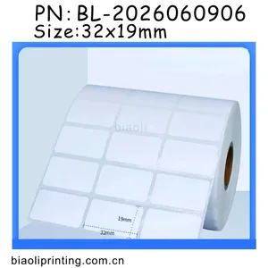 Blank Roll Labels thumbnail-1