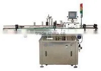 XF-TB Double Sided Labelling Machine thumbnail-1