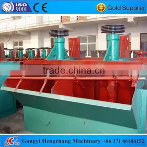 Mineral Processing Machine Bubble Adsorption Forth Flotation Machine thumbnail-1