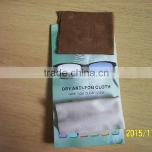Dry Anti-fog Cloth thumbnail-1
