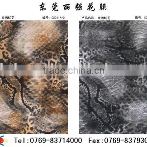 Glitter Vinyl Film thumbnail-1