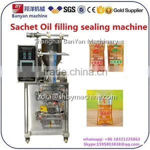 Shanghai Factory VFFS Automatic Shampoo Packing Machine,tomtato Chocolate Paste Sauce Packing Filling Machine Supplier's Choice thumbnail-1