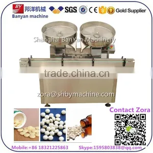 Automatic Pill Capsule Filling Machine, Tablet / Capsule Counting Machine Pharmaceutical Plant thumbnail-1