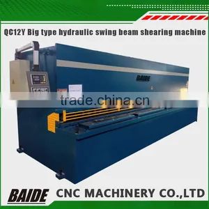Hydraulic Swing Beam Shear Metal Cutting Machine thumbnail-1