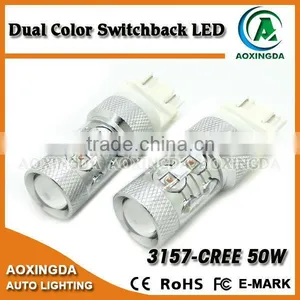 CK 3157 C.R.E.E 50W Dual Color Switchback LED Bulb thumbnail-1
