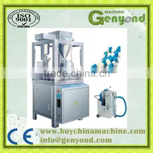 Good Quality Automatic Capsule Filling Machine Price thumbnail-1