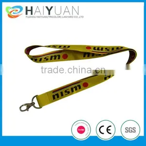 Cheap High Quality Woven Neck Lanyard thumbnail-1