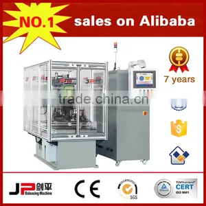 Shanghai JP Automatic Vertical Balancing Correction Machine thumbnail-1