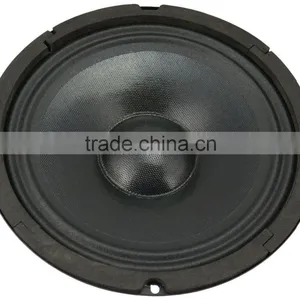 Soway SW-804 8inch Midbass Car Speaker Car Audio System thumbnail-3