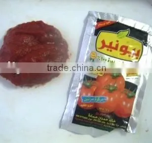 Ketchup thumbnail-1