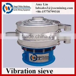 600mm Diameter Small Rotary Vibration Screen Small Mining Machines thumbnail-1