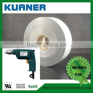 UV Certificate Strong Adhesive Self Adhesive Materials for Electric Tools thumbnail-1