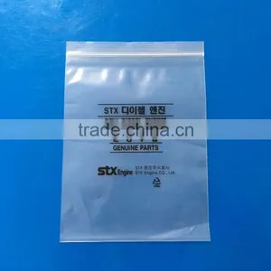 VCI Zip Recloseable Heat Sealed Zipper Bags thumbnail-1