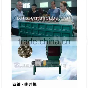 Rubber Crusher Machine thumbnail-3