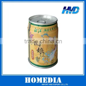 250ml Tin Can for Drink thumbnail-1