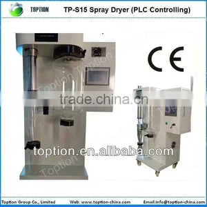 TP-S15 China Popular CE & ISO Laboratory Spray Dryer Quality Choice thumbnail-1