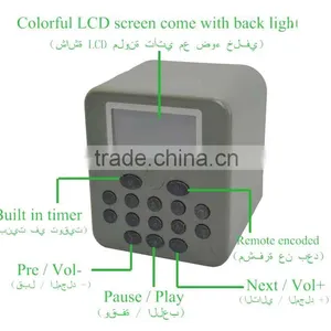 Hunting Bird Caller Hunting Bird Caller Mp3 Bird Callers thumbnail-3