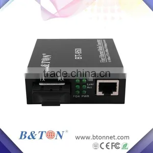 Rj45 to Optical Converter 60km thumbnail-1