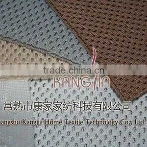 Ventilation Chair Spacer Mesh Fabric thumbnail-1