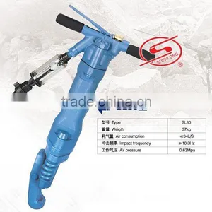 SL80 Pneumatic Pick thumbnail-1
