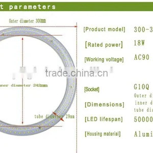 50-60Hz 85-265V 15W Circular LED Lamps T9 G10q 2500-2700K Yellow Color thumbnail-3