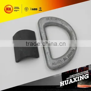 Container Parts Lashing D Ring Shipping Container Equipment thumbnail-1