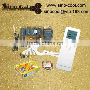 U02B Universal A/C Control System thumbnail-1
