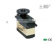 Digital Servo SM-S3473M thumbnail-1
