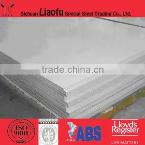 High Quality Carbon Structural Steels Plates 1.1151 thumbnail-1
