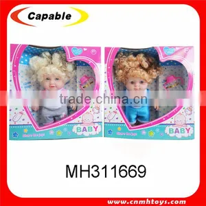 8 Inch Manufacturer China Baby Doll Soft Toy thumbnail-1