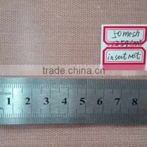 Cheap Gardon White Insect Net thumbnail-2