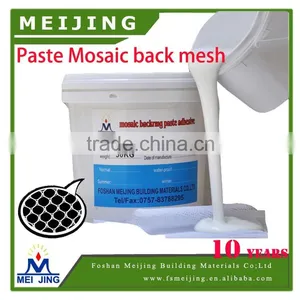 Adhesive Kitchen Tiles for Mosaic Making thumbnail-1