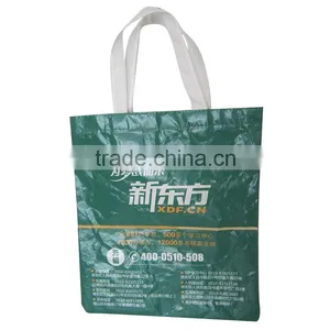Top Quality Natural Wenzhou pp Woven Silage Bag thumbnail-3