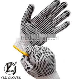PVC Dot Gloves - Stock thumbnail-1