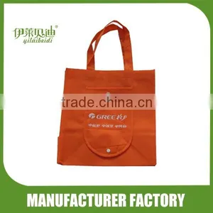 Promotion Non Woven Fabric Folding Bag thumbnail-1