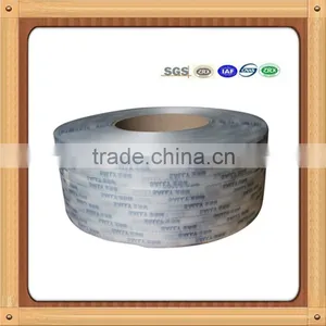 Automatic Plastic Embossed pp Material Strapping Band for Packing thumbnail-1