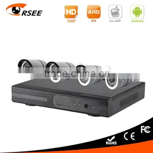 2016 Hot Sale Security Camera Kit Ahd Camera Kit thumbnail-1