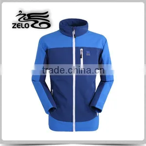 Fashion Softshell Waterproof Mens Polar Fleece Jacket thumbnail-1