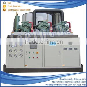 Hot Sale Ice Machine Compressor Industrial Flake Ice Machine From China Manufacturers thumbnail-1