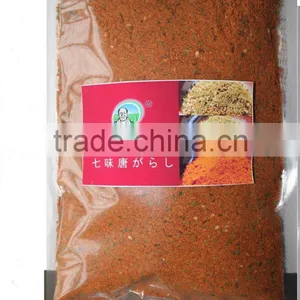 300g Shichimi Torgarshi thumbnail-1