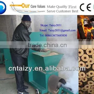 Palm Husk Briquette Machine/tea Waste Pressing Machine/coffee Waste Pressing Machine thumbnail-1