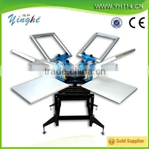 Four Color Four Station Screen Printing Machine thumbnail-1
